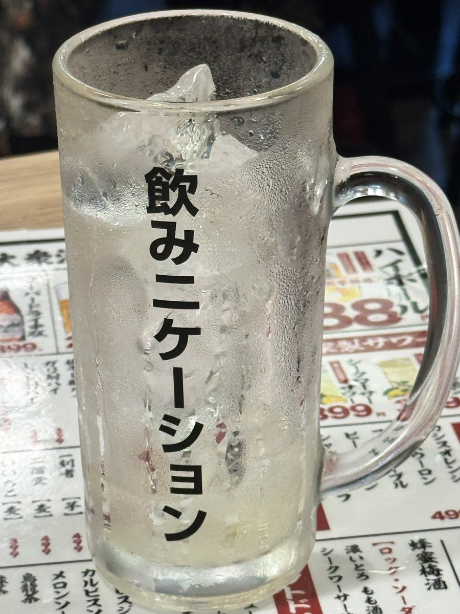 ゆりりん4号 tweet media