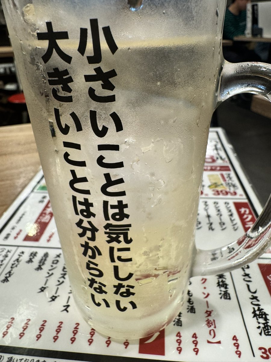 ゆりりん4号 tweet media