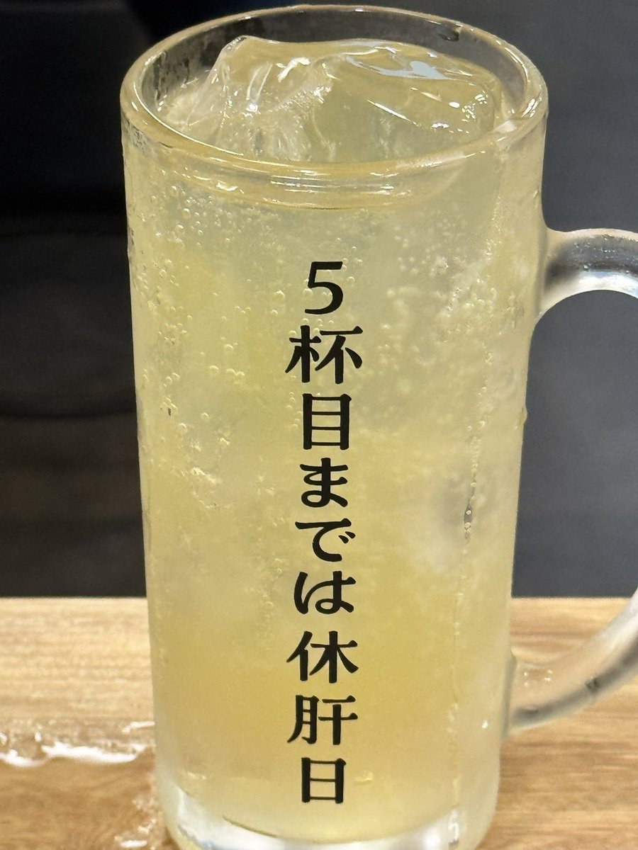 ゆりりん4号 tweet media