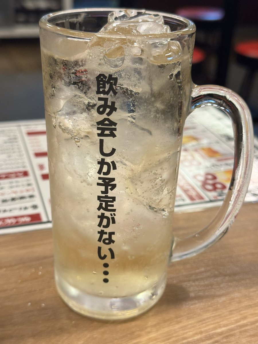 ゆりりん4号 tweet media