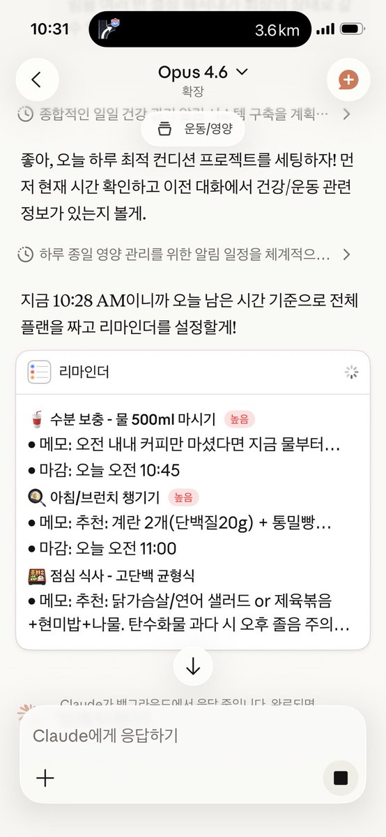 EconoMayor tweet media