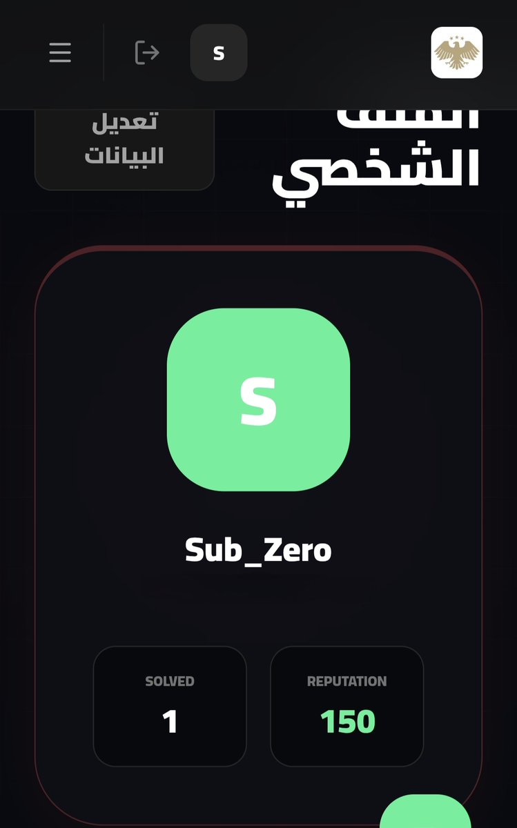 Sub_Zero tweet media