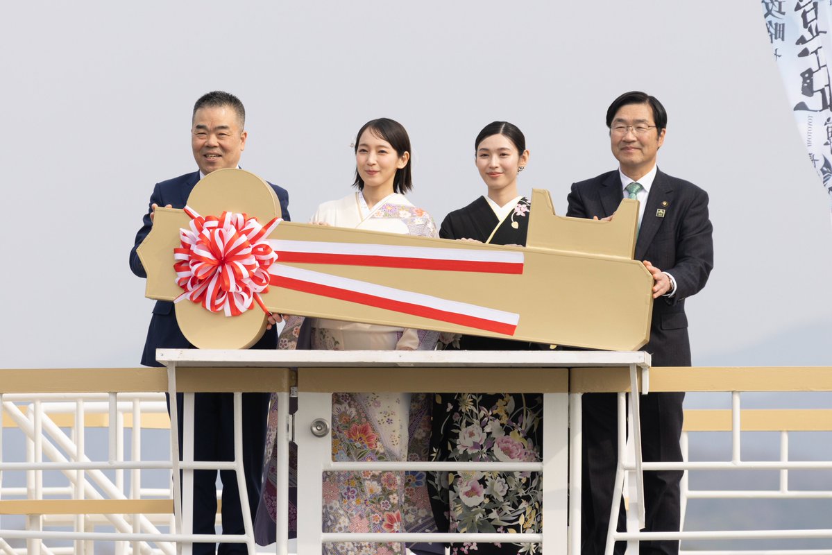 うぉーたん(滋賀県公式) tweet media