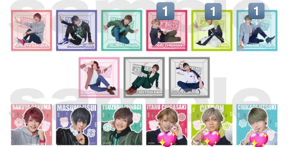 namaco tweet media