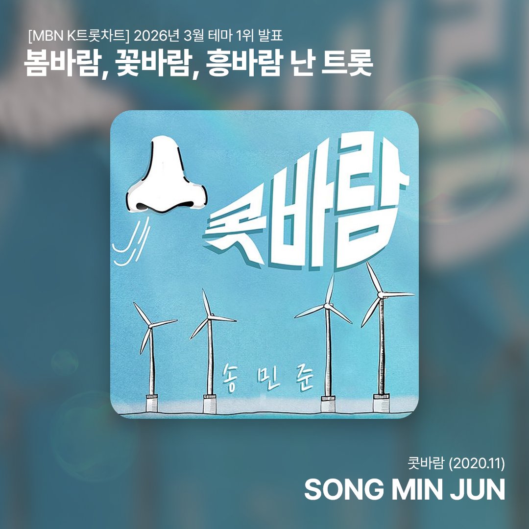 올차트 (ALLCHART) tweet media