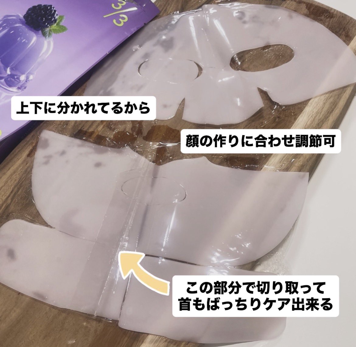 まみみ💄40代ママのゆるい暮らし　食/美容/仕事/子育て/パン作り🥖 tweet media