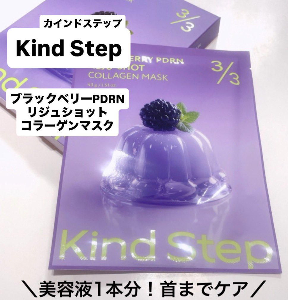 まみみ💄40代ママのゆるい暮らし　食/美容/仕事/子育て/パン作り🥖 tweet media