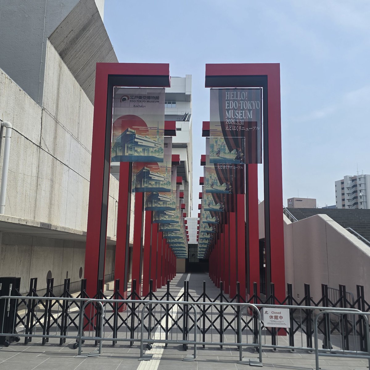 dongwoninflu's tweet photo. 【江戸東京博物館】
2022年から休館してたけど
2026年3月31日リニューアルオープンするよ
新設の展示や再オープンのためのイベントも？
行ってみてね
詳細⬇️
https://t.co/oNLEVyxl4X
📍東京都墨田区横網1-4-1 https://t.co/tUvz5JWMsY