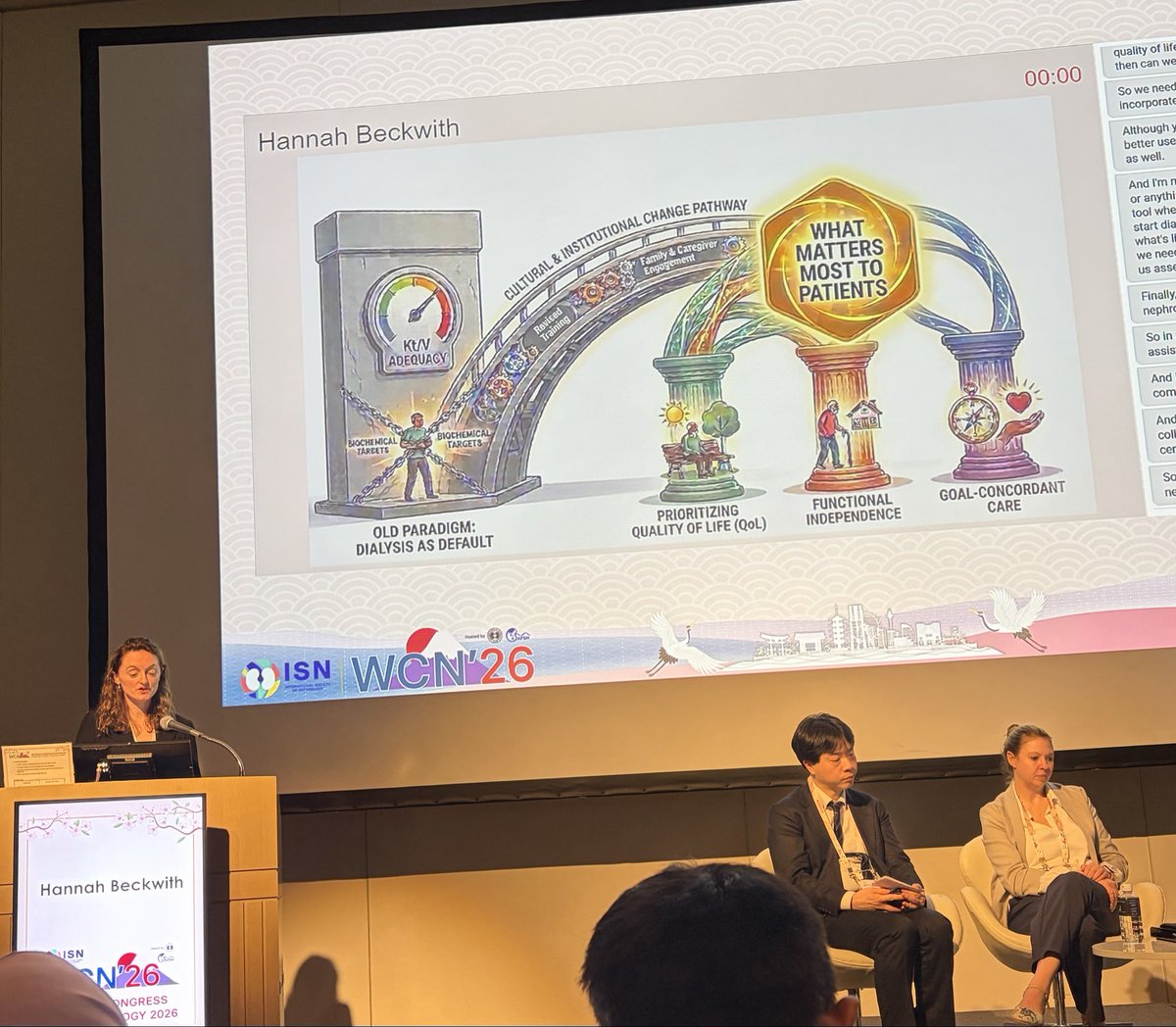 Hamza Rage tweet media