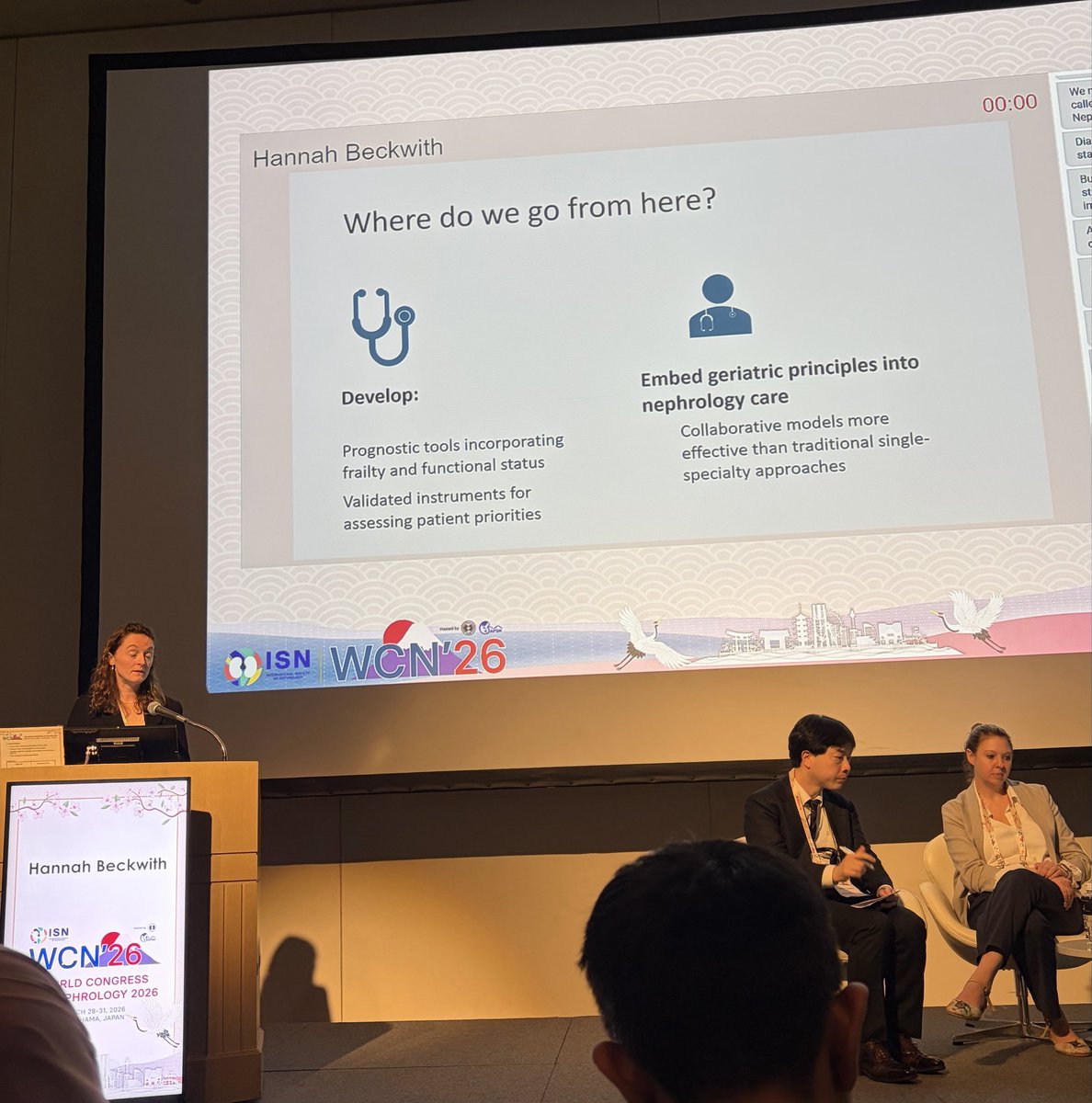 Hamza Rage tweet media