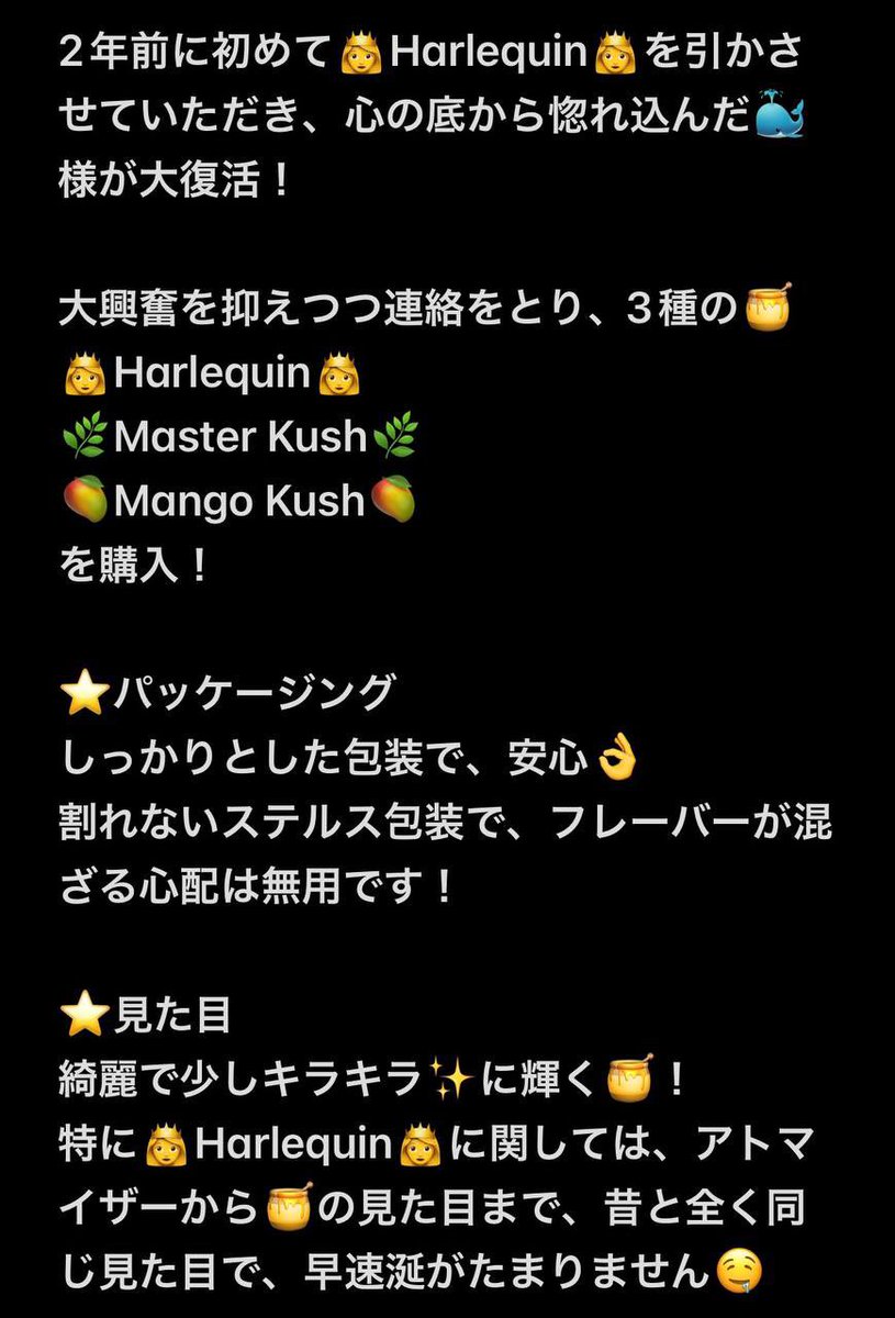 White🐳 tweet media