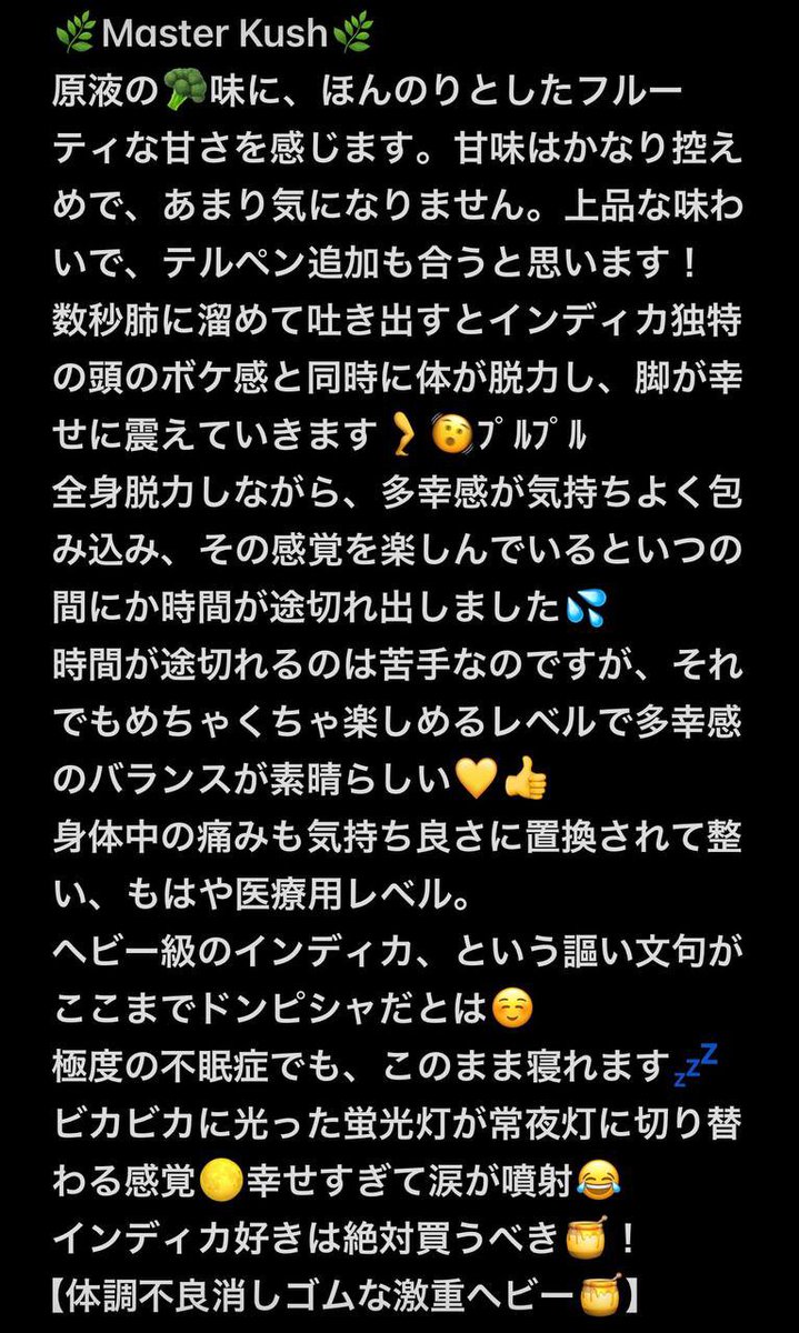 White🐳 tweet media