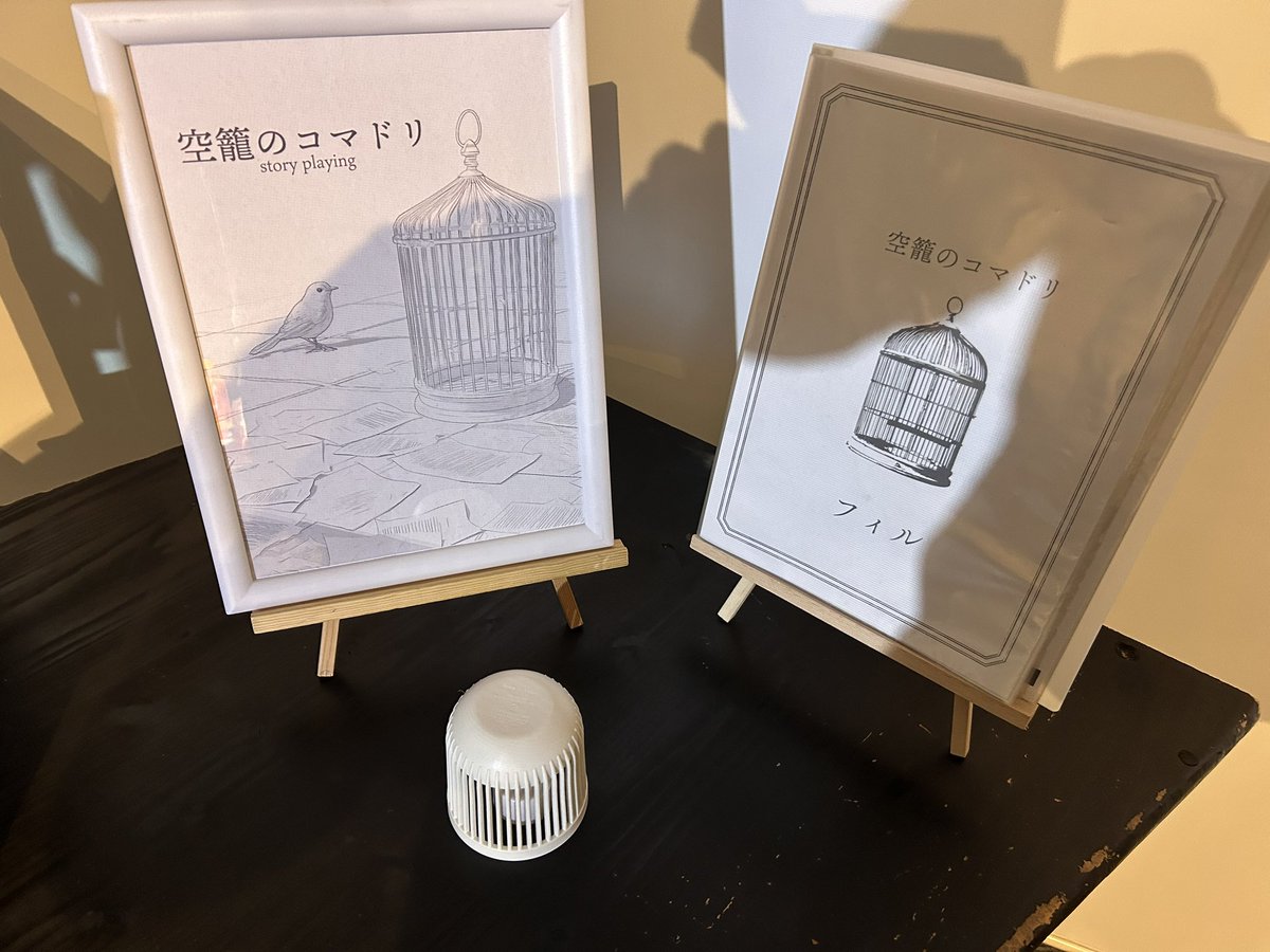 娯楽5️⃣ tweet media