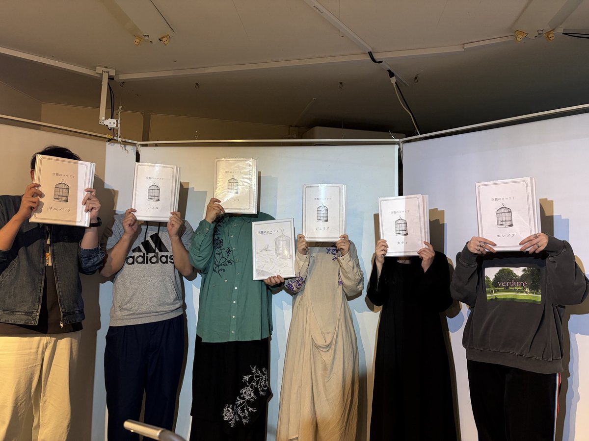 娯楽5️⃣ tweet media