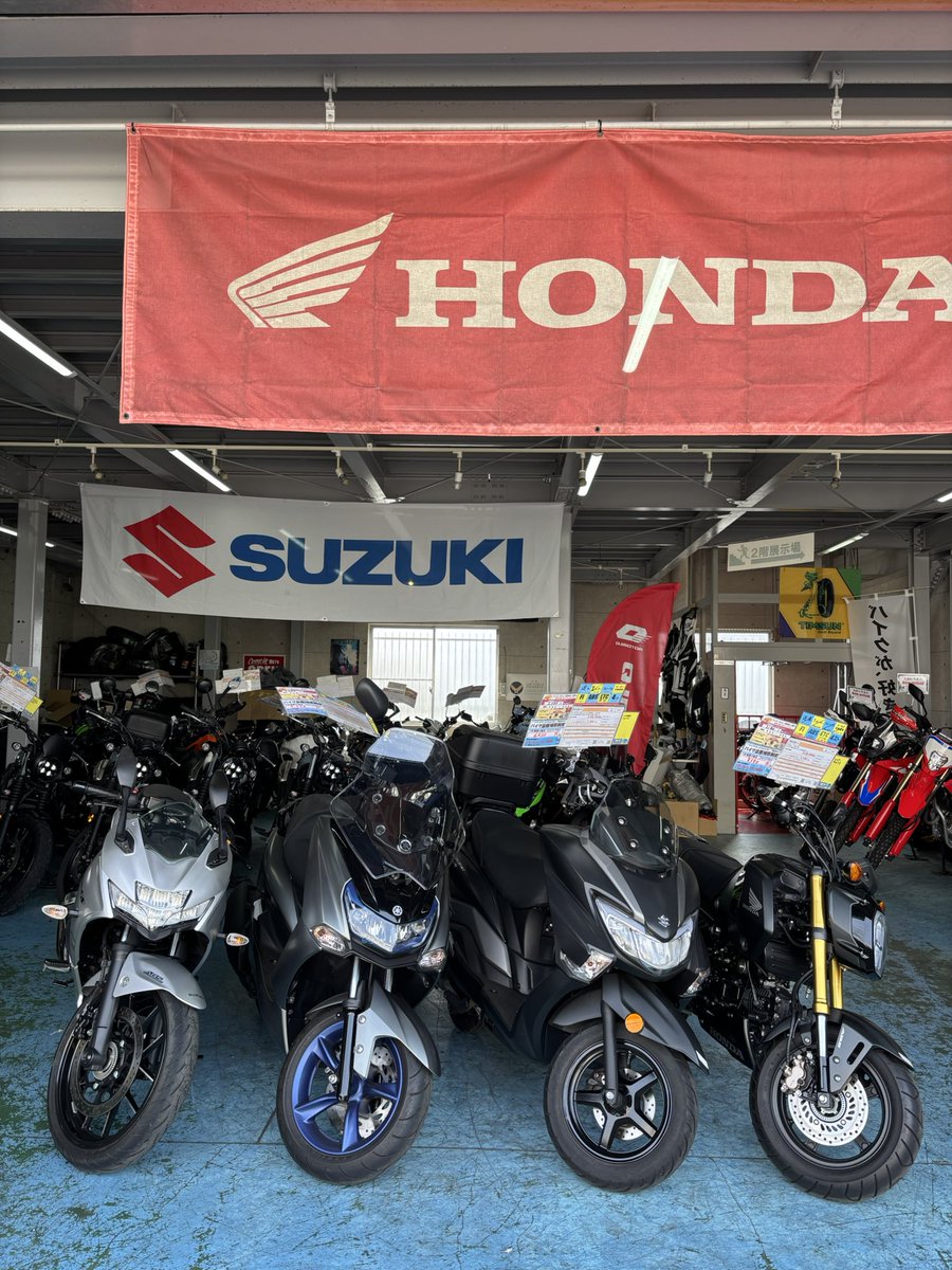 【MFD神戸店】モトフィールドドッカーズ神戸店 店頭買取下取り大歓迎！不動車や事故車もご相談下さい！ tweet media