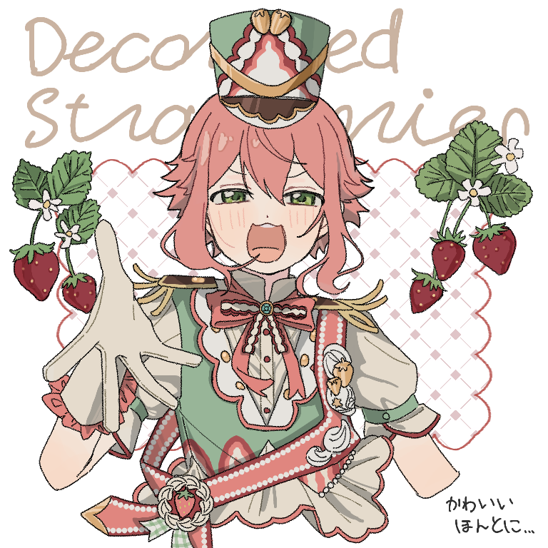 すどろ tweet media