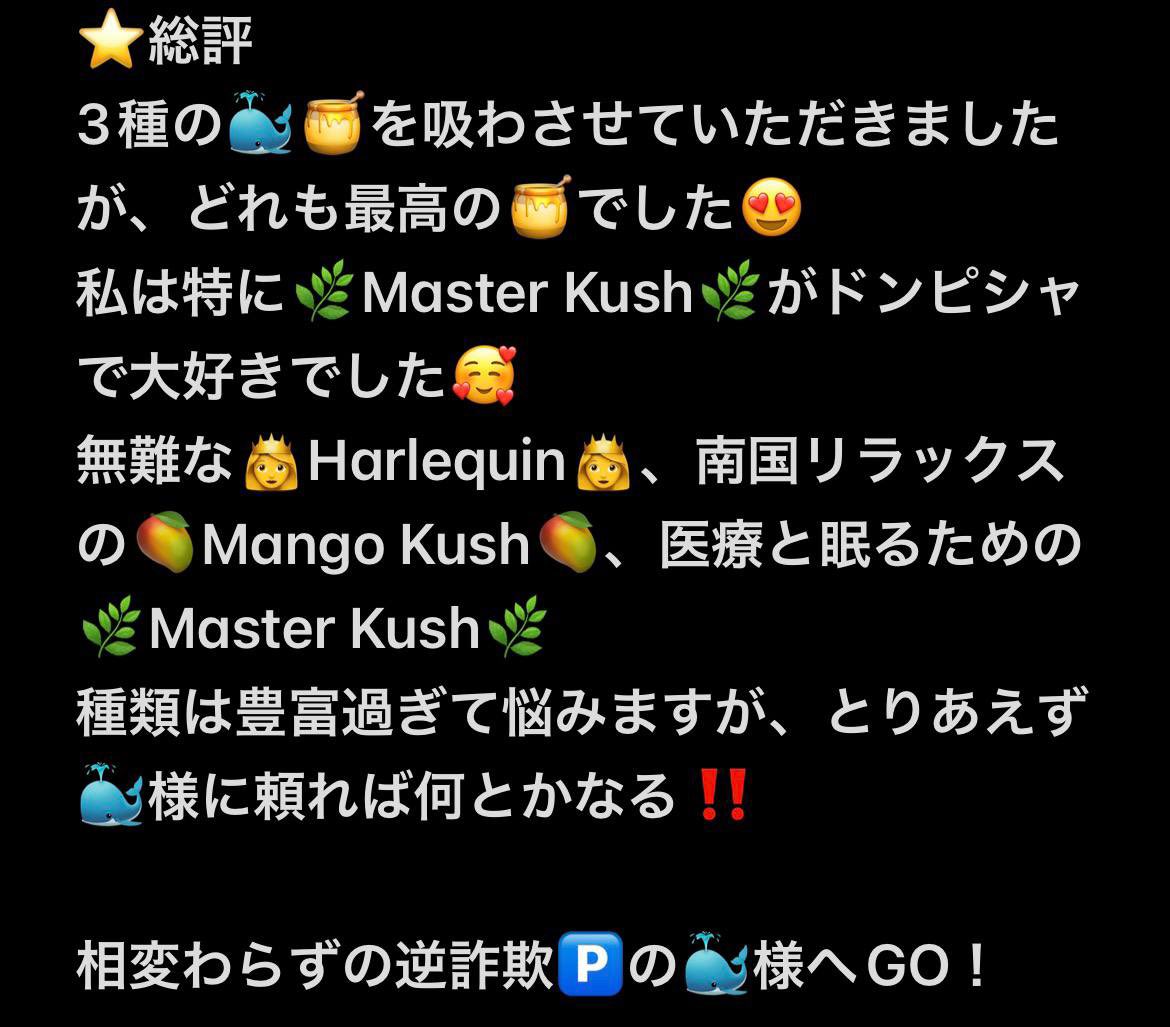 White🐳 tweet media