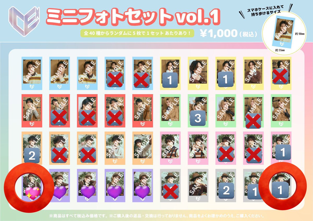 みゆぴ tweet media