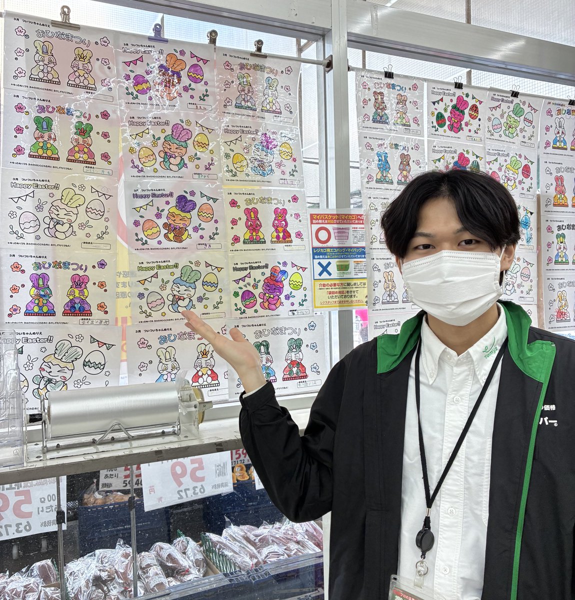 トミーズ【公式】 tweet media