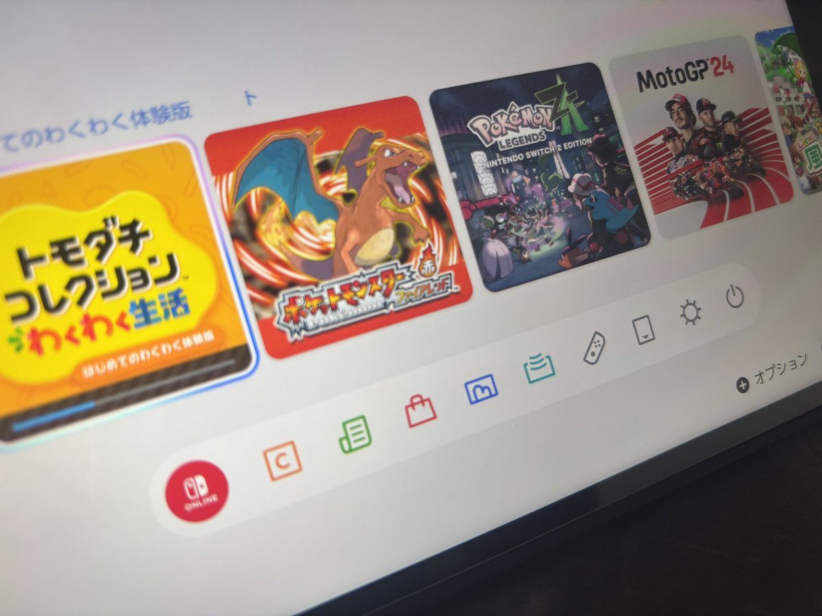 ぼみ 🍒⋆꙳ tweet media