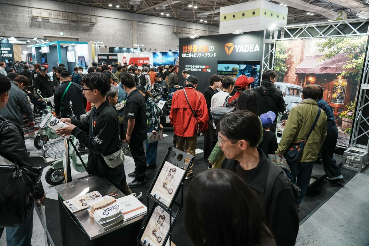 Yadea Global tweet media