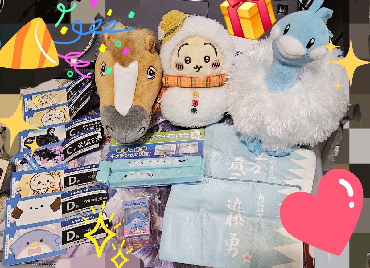 藍月/bluemoon tweet media
