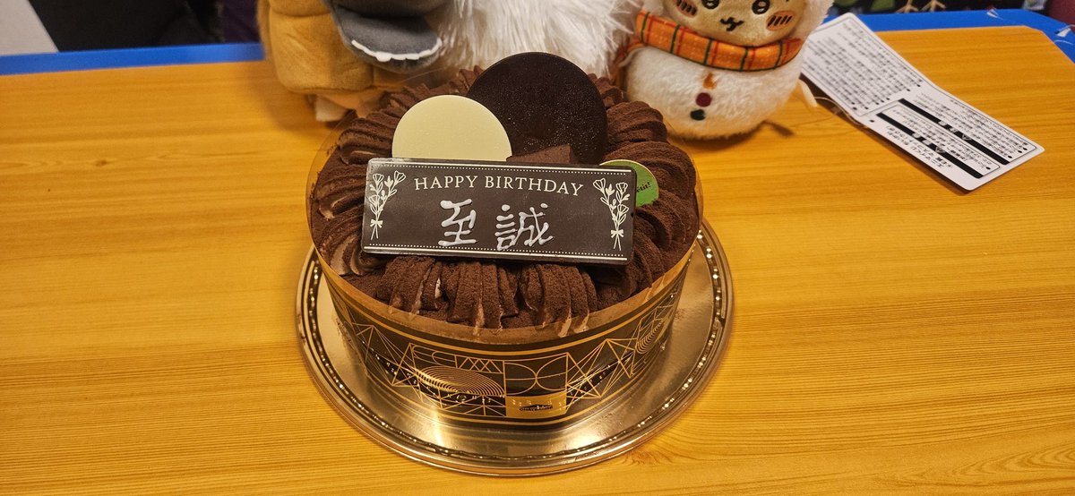 藍月/bluemoon tweet media