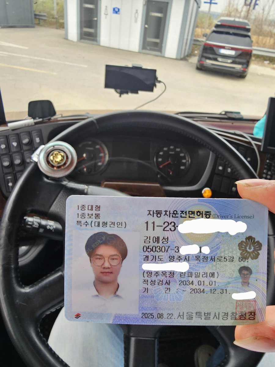 한송희 tweet media