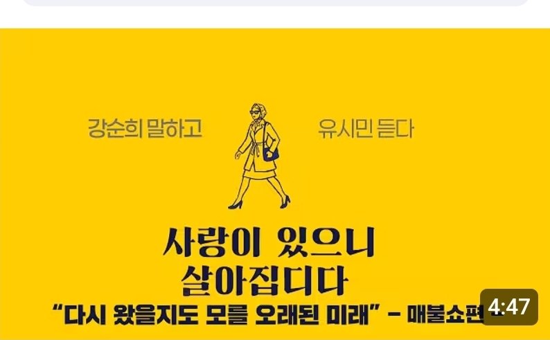 Ohsun Kwon tweet media