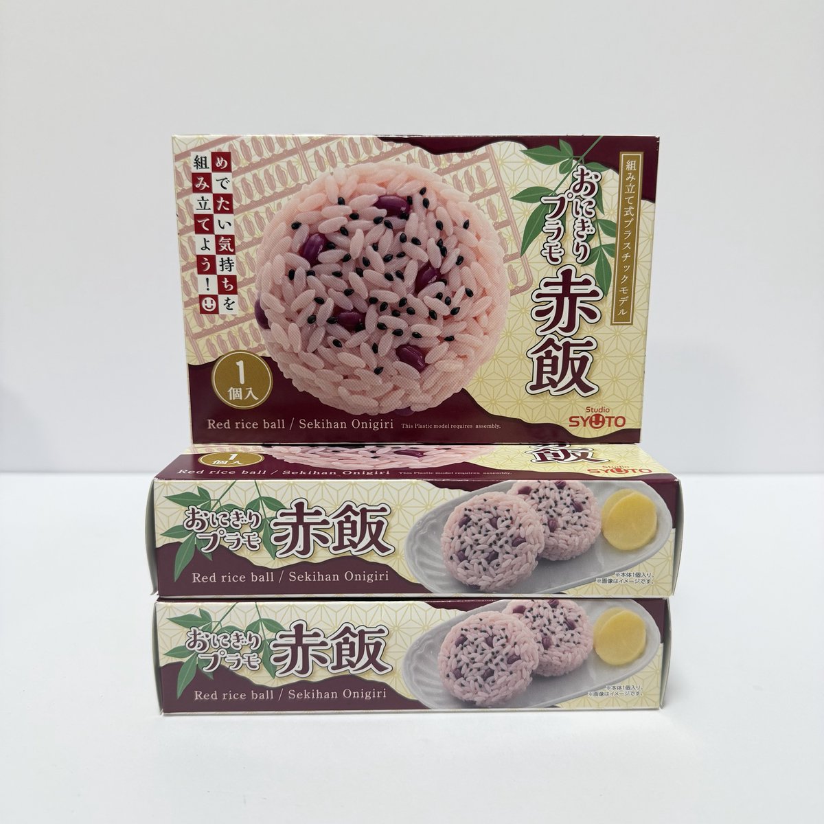 アジーンTV tweet media