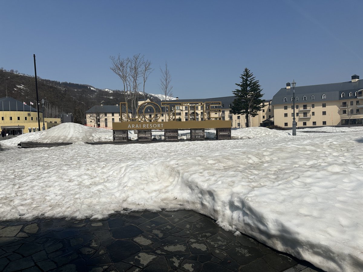 muroDo@SKI41 tweet media