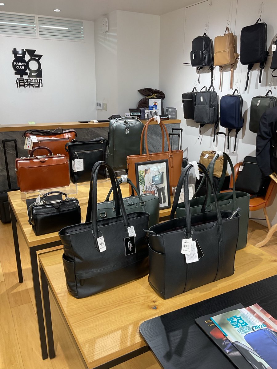 鞄倶楽部 大阪店 tweet media