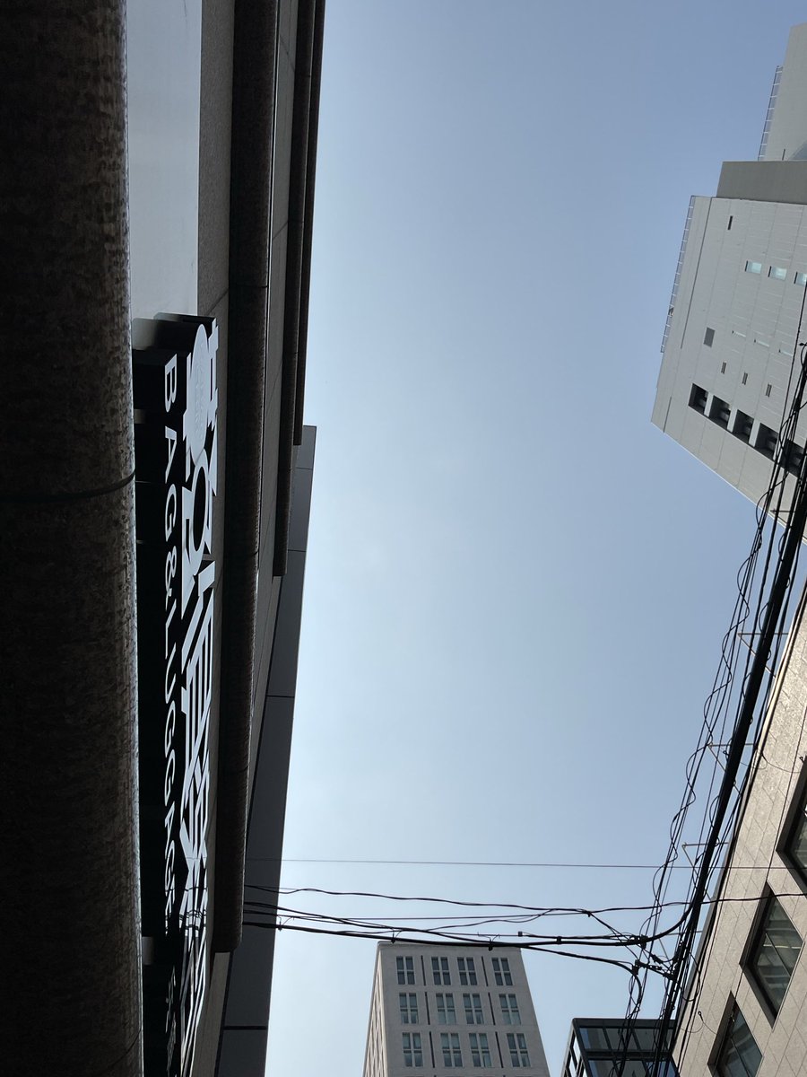 鞄倶楽部 大阪店 tweet media