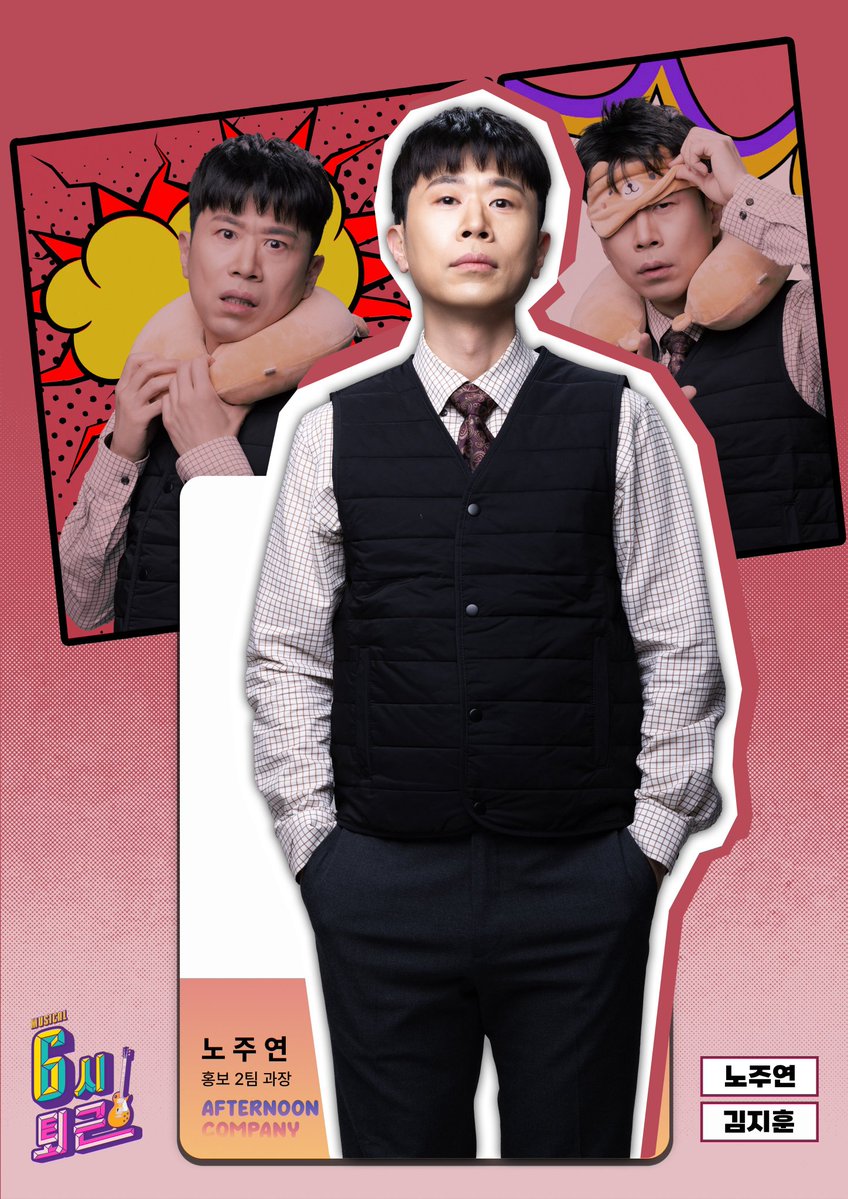 필운୧⍤⃝⛑️୧⍤⃝🪭 tweet media