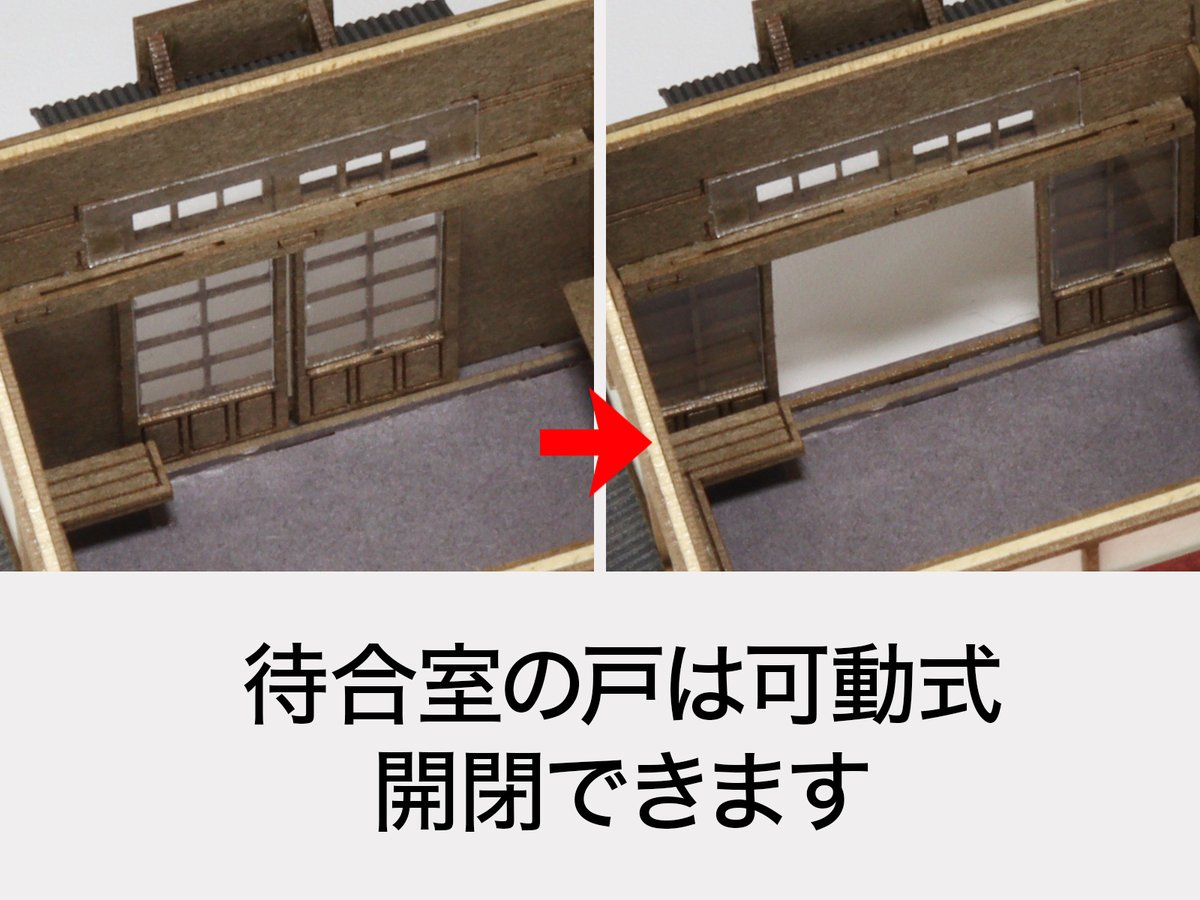 梅桜堂 tweet media