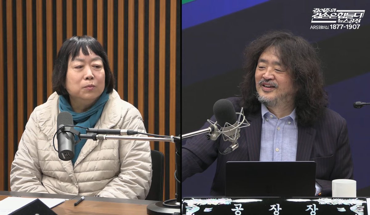 꾸아앙 tweet media