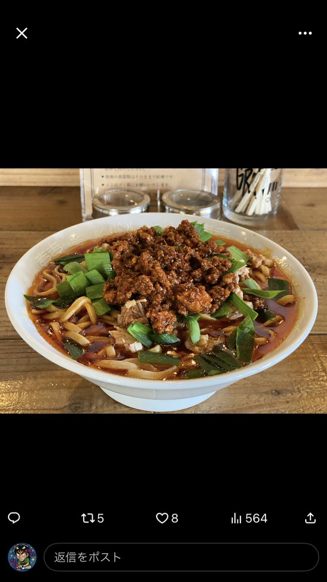 ウトウ🎰カイジ🍨 tweet media