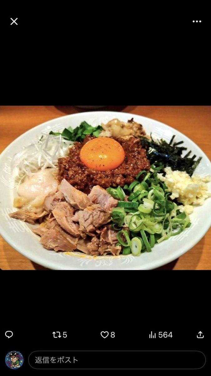 ウトウ🎰カイジ🍨 tweet media