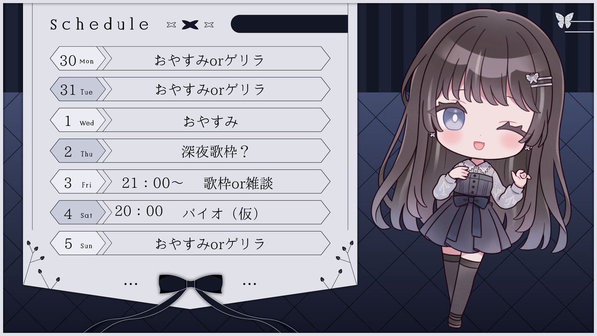 胡蝶レイ🦋 tweet media