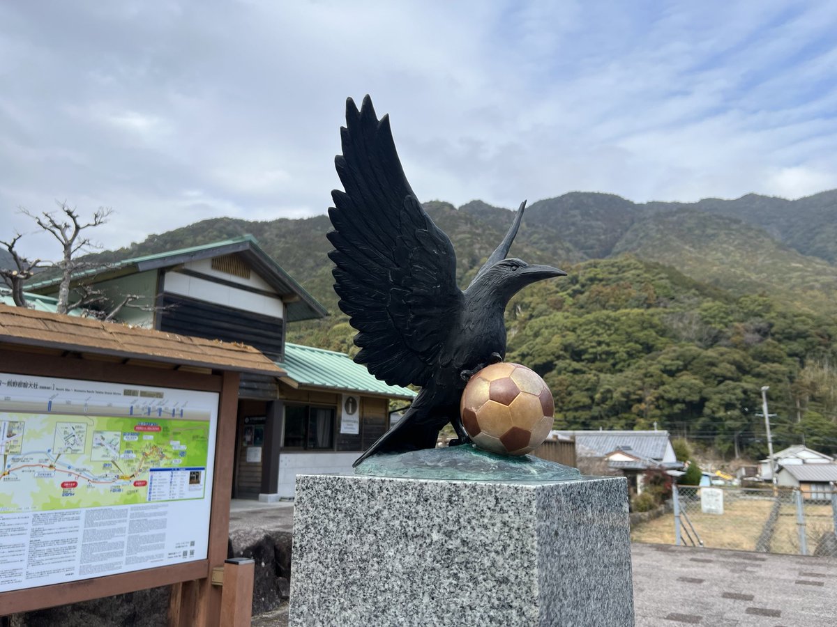 ✡即アポガードマン✡ tweet media