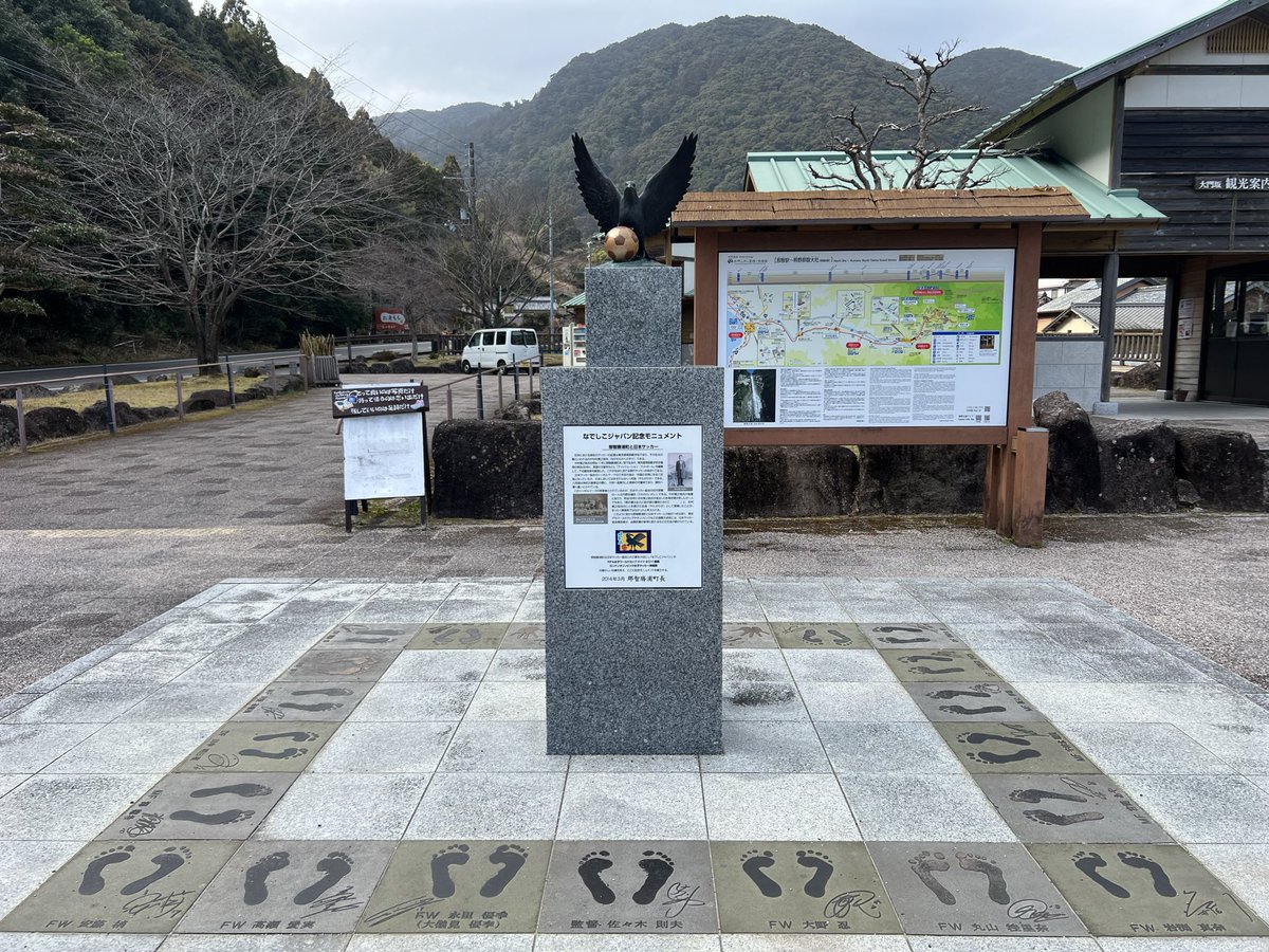 ✡即アポガードマン✡ tweet media