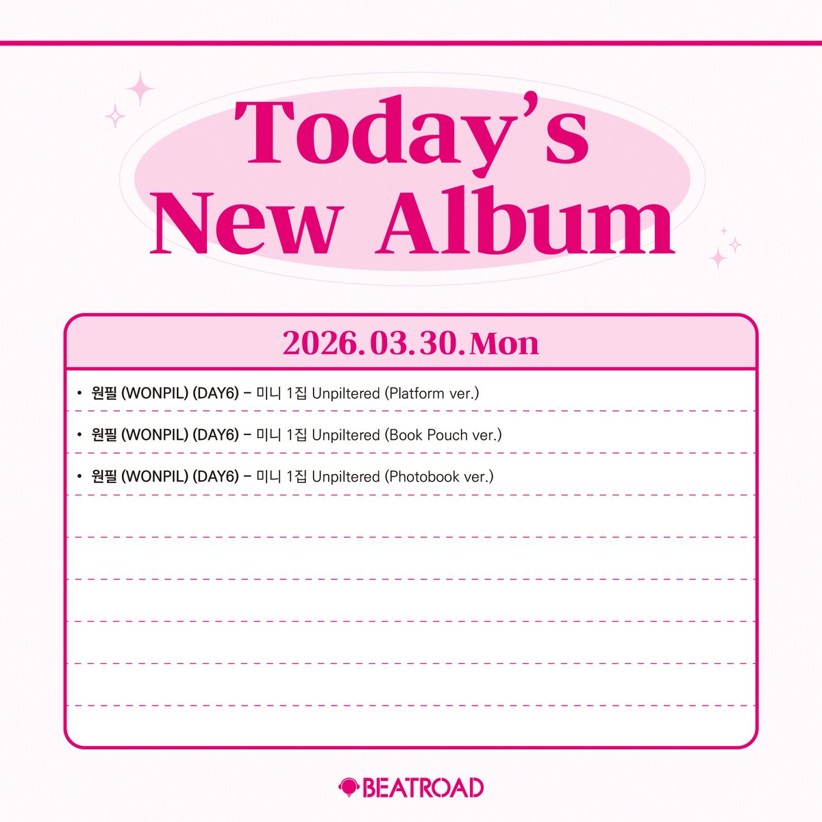 비트로드(BEATROAD) tweet media