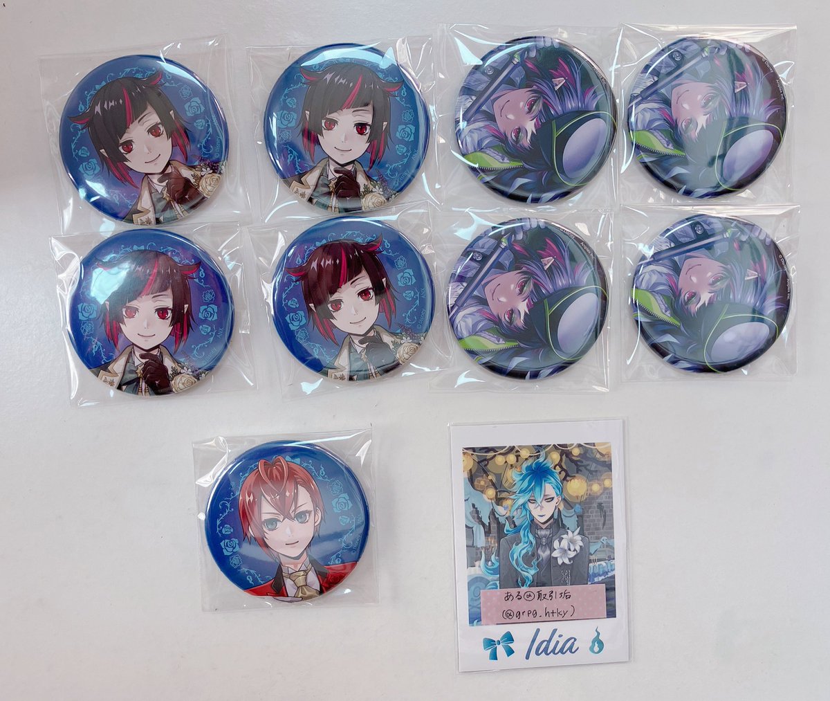 ある@取引垢 tweet media