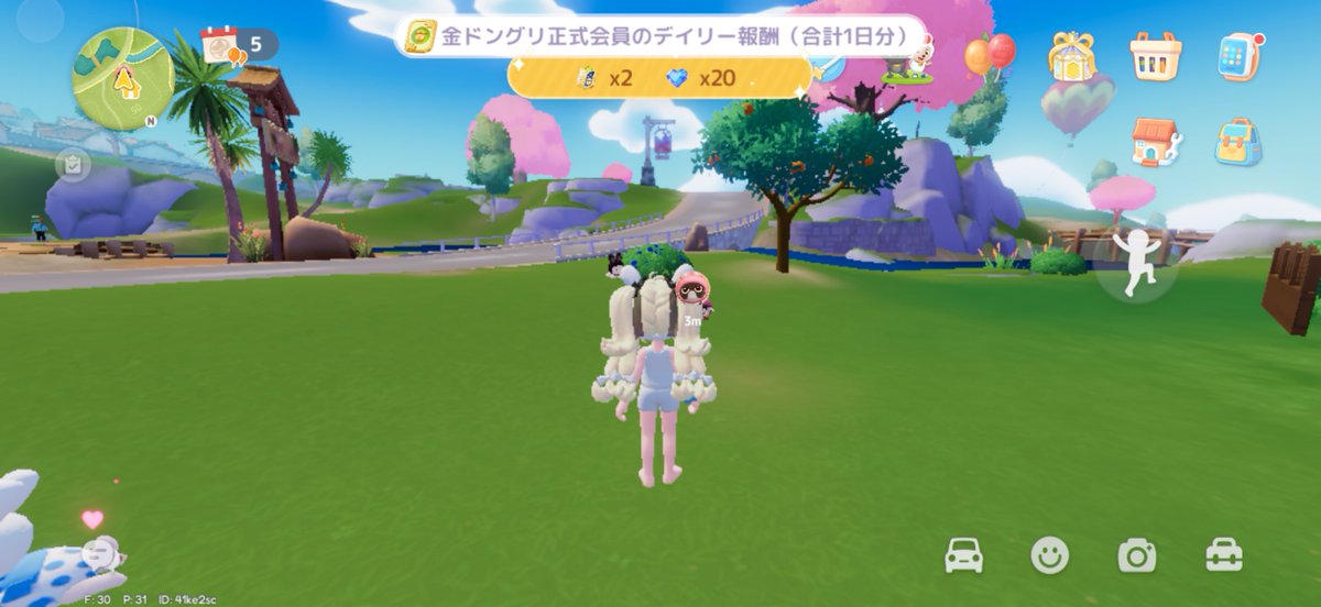 𝚑𝚖 ¿ tweet media