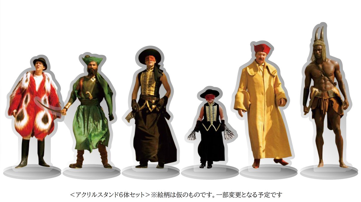 ショウゲート映画公式 tweet media