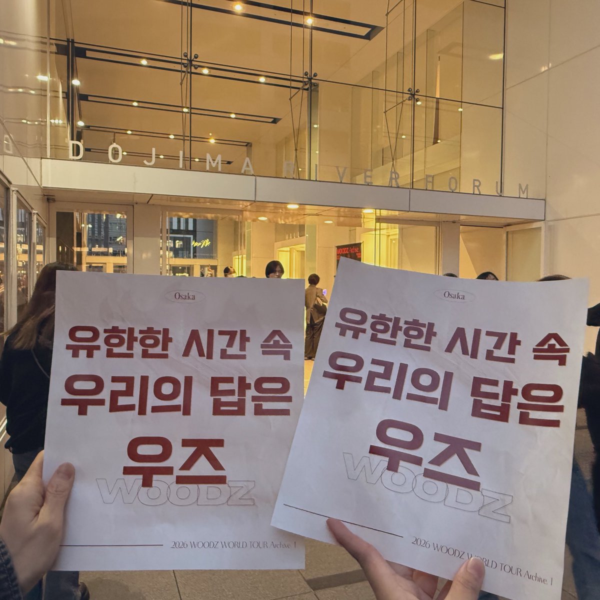 🅈🐰ྀི⸝꙳.‎˖ tweet media