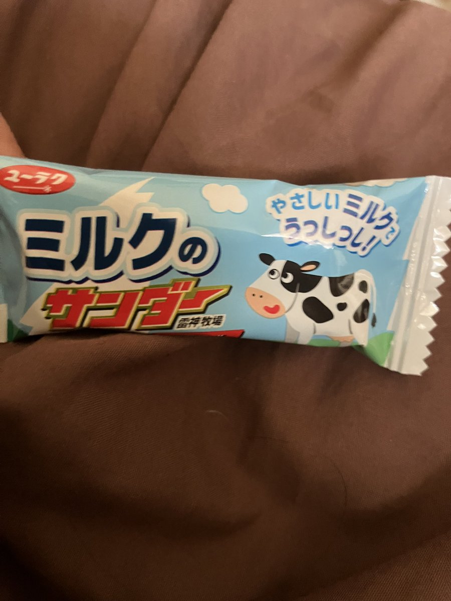 nanlight with Y. tweet media