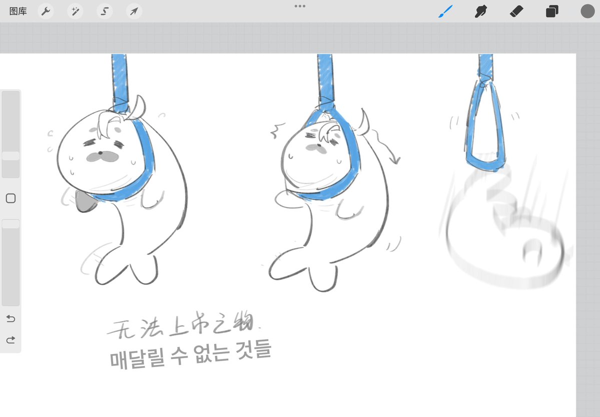 灰小桑Ra_1n tweet media