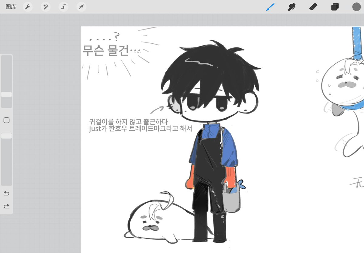 灰小桑Ra_1n tweet media