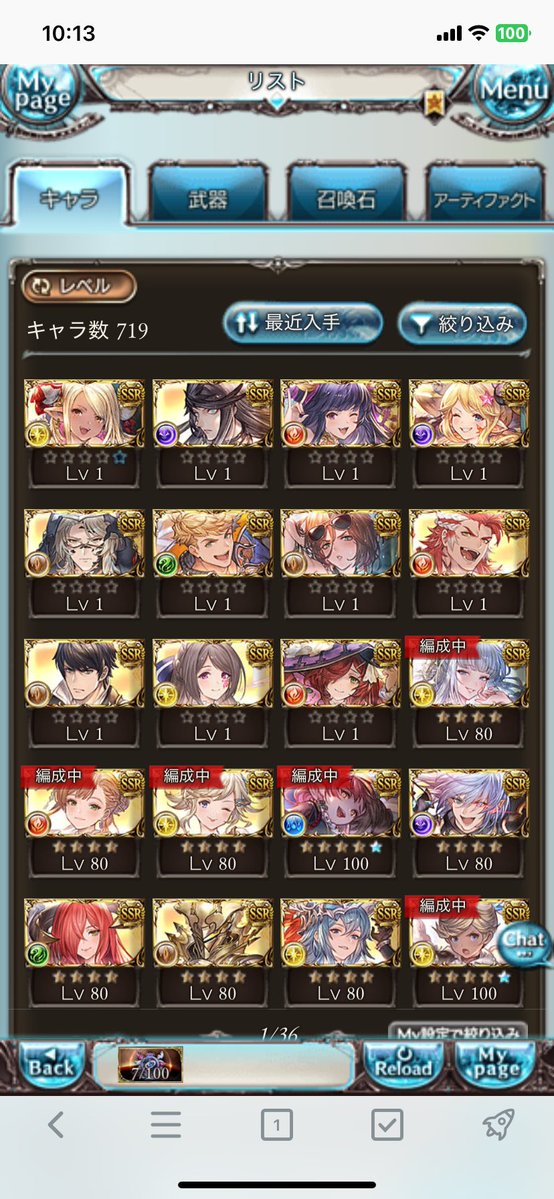 りゅうのすけろけろ tweet media